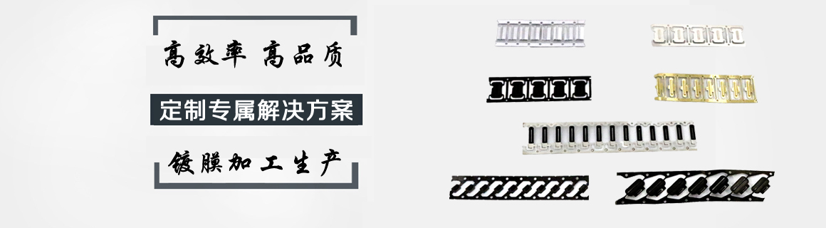 振泰產(chǎn)品頻道