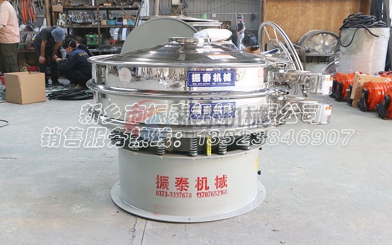 哪里可以買到價格便宜、質(zhì)量可靠的大麻種子振動篩