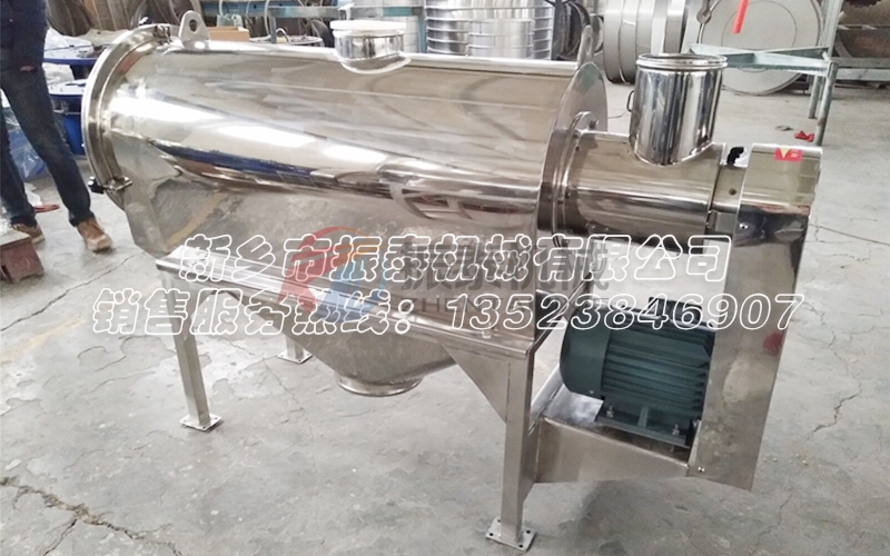 銻白粉氣旋篩多少錢(qián)一臺(tái)？型號(hào)是什么