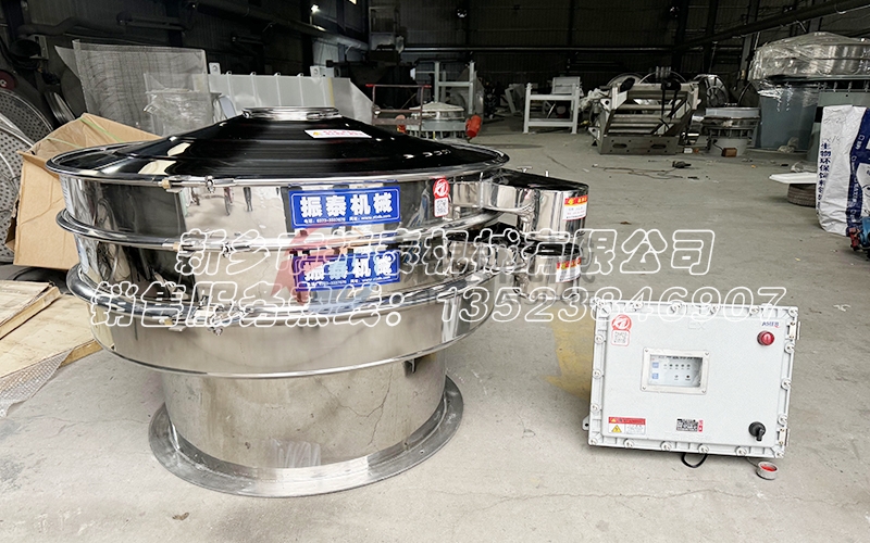 大豆蛋白粉防爆超聲波振動篩助力食品行業(yè)，應用廣泛可靠安全！