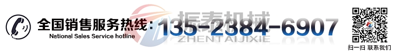 洋蔥粉超聲波旋振篩廠家 洋蔥粉超聲波旋振篩廠家
